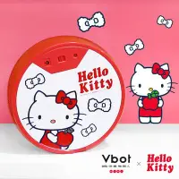 在飛比找Yahoo!奇摩拍賣優惠-【Vbot x Hello Kitty】二代限量 鋰電池智慧