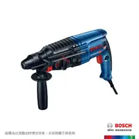 在飛比找momo購物網優惠-【BOSCH 博世】2kg 免出力四溝三用鎚鑽(GBH 2-