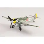 特價 現貨 小號手 EASY MODEL 1/72 二戰 德國 1945 梅塞施密特 BF109 G-10 戰鬥機