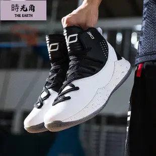 【時光角】 高品質 Stephen Curry 5 籃球鞋 Size:36-45 高幫籃球鞋 男士運動鞋