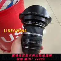 在飛比找樂天市場購物網優惠-可打統編 佳能EF-S 10-22MM USM超廣角半畫幅變