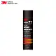 【3M】3M Scotch 特級萬能噴膠－Super77－745ML(噴膠)