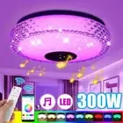 300W LED Ceiling Light Lighting APP bluetooth Music Lamps with Remote Control