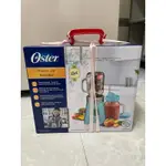 （已售出）OSTER隨行杯果汁機