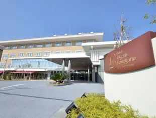 春日野麗加列飯店Hotel Ligare Kasugano