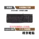 【Logitech 羅技】K120 有線鍵盤 實體店家 台灣公司貨『高雄程傑電腦』