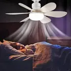 52CM Small Ceiling Fans with Light and Remote, E27 Socket 40W LED Light Bulb wit