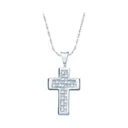 14k White Gold Princess Diamond Cross Religious Pendant 1/4 Cttw