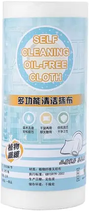 Disposable Cleaning Cloth 50pcs/roll Water Wavy Tearable Lazy Rags for Home Kitchen Bathroom Wet and Dry Rag