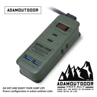 在飛比找誠品線上優惠-ADAMOUTDOOR 3座擴充USB延長線/ 1.1M/ 