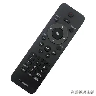 超低價熱銷用於飛利浦DVD遙控器DVP3386K DVP2320 3300 5990 3800/93 3520 3552