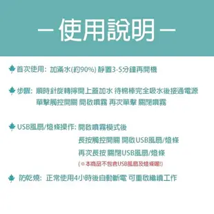 BLADE迷你觸控七彩夜燈香薰加濕器 現貨 當天出貨 台灣公司貨 水霧 水氧儀 香氛機 加濕機【coni shop】【最高點數22%點數回饋】