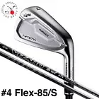 HONMA T World TW757Vx Iron 4 VIZARD IB-WF PROTOTYPE 85 Graphite Shaft Flex S MTO