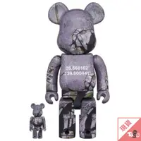 在飛比找蝦皮商城優惠-（現貨）BE@RBRICK 庫柏力克熊 bearbrick 