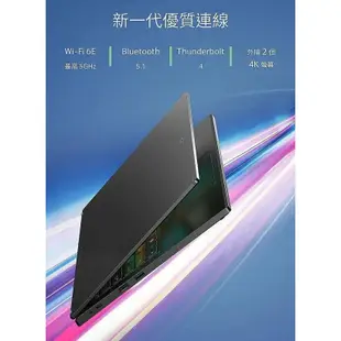 宏碁Acer A515-58GM-510J 灰 15.6吋獨顯筆電 i5-1335U/8G/512SD/RTX2050