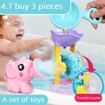 丸子精選1 SET BATH TOY SHOWER SPRAY WATER WATERWHEEL BATHTUB ACC