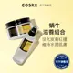 [ 韓國 COSRX ] 96%蝸牛賦活黏液精華 100ml + 92%蝸牛多效修護面霜 100g / 原液 抗老 提亮