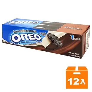 OREO奧利奧黑白巧克力口味夾心餅乾119.6g(12入)/箱【康鄰超市】
