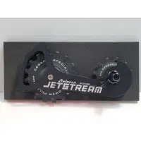 在飛比找蝦皮購物優惠-Tripeak JETSTREAM 12/16T 鋁合金加大