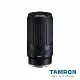 TAMRON 70-300mm F/4.5-6.3 DiIII RXD Nikon Z 接環 (A047) 公司貨