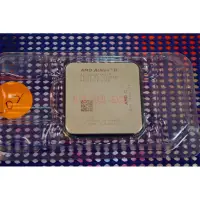 在飛比找蝦皮購物優惠-二手良品 AMD Athlon II X4 640 3.0G
