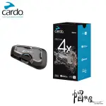 【帽牧屋】CARDO FREECOM 4X 安全帽通訊藍牙耳機 安全帽 藍牙耳機 高音質 專用APP 單包裝 雙包裝