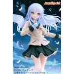 【靜宜玩具-現貨】TAITO ANGEL BEATS COREFUL公仔 立華奏 音刃VER