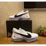 NIKE ZOOM FREAK 2 EP "WHITE CEMENT" 白水泥 字母哥 2代 籃球鞋 運動休閒鞋 男女鞋