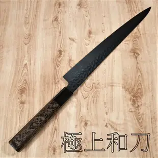 堺孝行 黑影 筋引 VG10雞翅木柄 240mm 7497【極上和刀】領券折120【日本高品質菜刀】