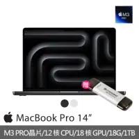 在飛比找momo購物網優惠-【Apple】512G固態行動碟★MacBook Pro 1