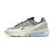 Nike Air Max Pulse 女 白銀 氣墊 舒適 經典 運動 休閒 休閒鞋 FD6409-002