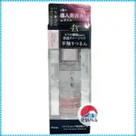 KRACIE 葵緹亞 ICHIKAMI THE PREMIUM 4X閃耀護髮精華油 60ML 護髮油 受損髮