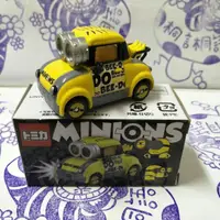 在飛比找蝦皮購物優惠-(現貨) Tomica 多美 USJ 日本 大阪 環球影城 