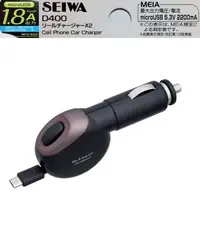 在飛比找樂天市場購物網優惠-權世界@汽車用品 日本SEIWA 1.8A microUSB