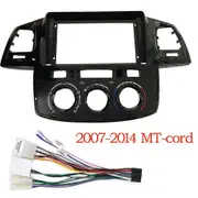 2 Din 9 Inch Car Radio ABS PC Plastic Fascia Plane Frame for TOYOTA Fortuner Hilux 2008-2014 Dash Kit 2 Din Car Dvd Frame MT Frame an cord