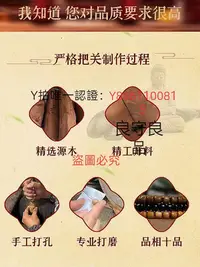 在飛比找Yahoo!奇摩拍賣優惠-手環 保真印度老山檀香手串男女老型桶珠阿根廷綠檀手鏈黑檀木佛