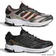 【下殺】Adidas 男鞋 女鞋 慢跑鞋 Spiritain 2000 GTX 防水 卡其/黑橘【運動世界】H06391/HP6718