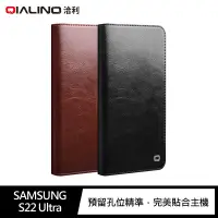 在飛比找樂天市場購物網優惠-QIALINO SAMSUNG Galaxy S22 Ult