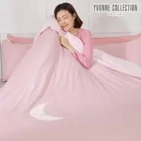 在飛比找momo購物網優惠-【YVONNE 以旺傢飾】超細搖粒絨蓄暖 冬被-星月 櫻花粉