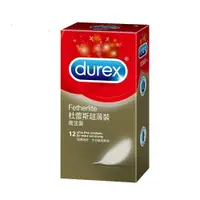 在飛比找蝦皮購物優惠-贈潤滑液 Durex杜蕾斯 超薄型保險套12入/3入 情趣用