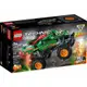 [Home&Brick] LEGO 42149 迴力卡車-Dragon