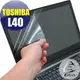 【EZstick】TOSHIBA Satellite L40 (觸控機版) 專用 靜電式筆電LCD液晶螢幕貼 (可選鏡面防汙及高清霧面)