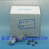 在飛比找露天拍賣優惠-F03-03 SUS304 LOCK-NUT 原裝現貨OMR