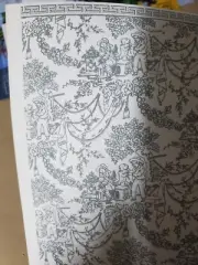 Dollhouse Wallpaper With Border. Amish Pattern ? 1:12 Scale Miniature