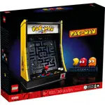 LEGO 10323 小精靈遊戲機 PAC-MAN 機台 ICONS <樂高林老師>