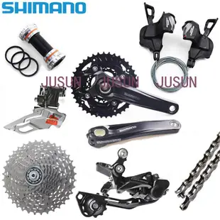 Shimano Deore M6000 3 × 10 速山地車自行車組 SL-M6000 變速桿 RD-M6000-SG