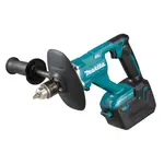 含稅 牧田 MAKITA 18V 充電式無刷攪拌機 DUT131Z 空機 DUT131