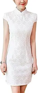 [Generic] Women's Floral Lace Cheongsam Elegant Cap Sleeve Mandarin Collar Chinese Party Qipao Vintage Costume