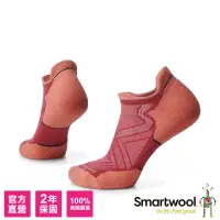 在飛比找momo購物網優惠-【SmartWool官方直營】女機能跑步局部輕量減震踝襪 石
