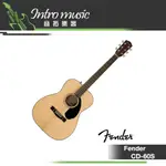 【音拓樂器】FENDER CD-60S 面單板 D桶 木吉他 民謠吉他